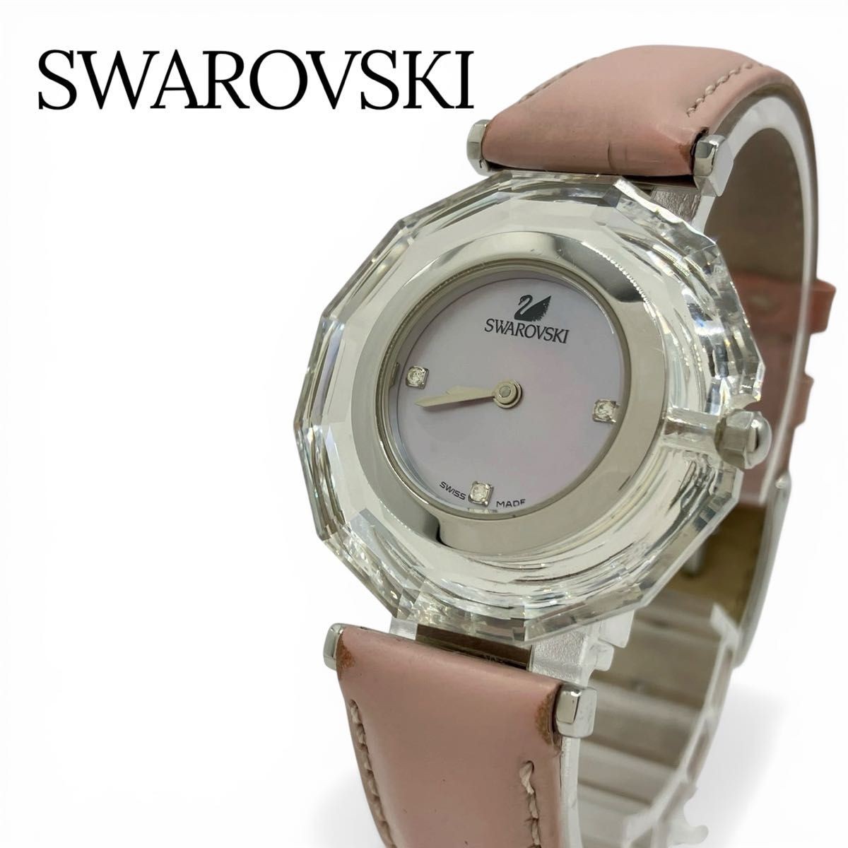 SWAROVSKI Watch with Shell Dial Crystal Quartz Logo Silver Working Condition