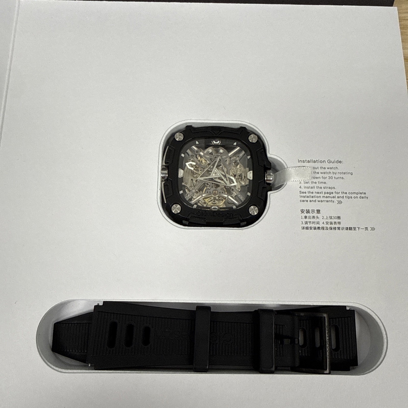 CIGA Design X Series Eye of Horus Automatic Skeleton Watch Mens 48mm Model X051
