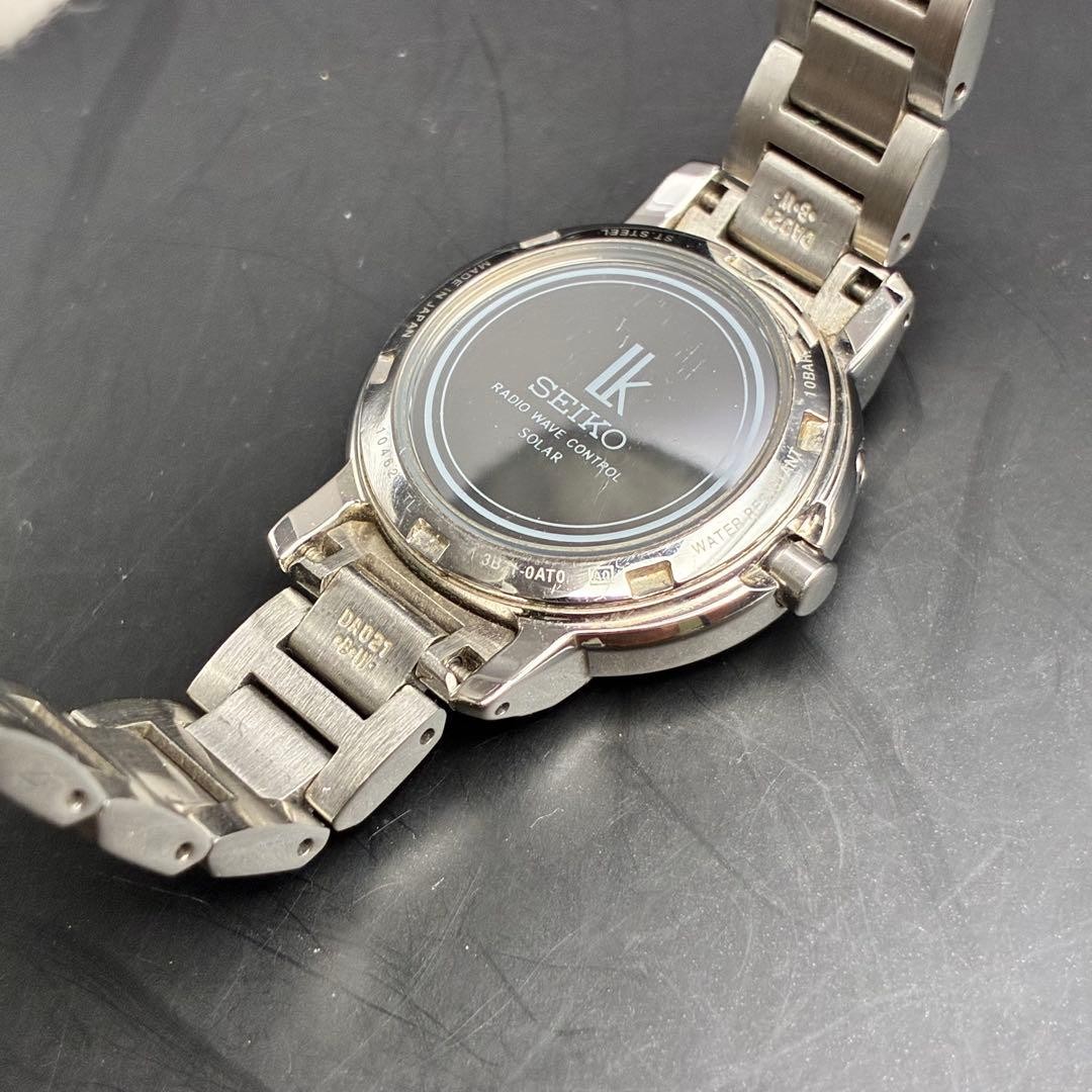 SEIKO LUKIA Radio Solar Women’s Watch Silver Dial