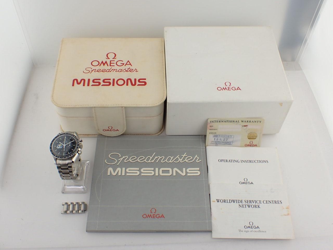 Omega Speedmaster Space Missions Gemini 7 3597.05.00 42mm Box Black Chronograph