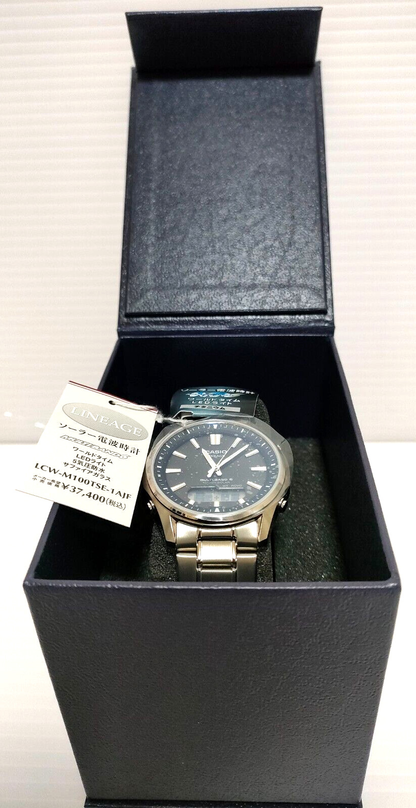 CASIO LINEAGE LCW-M100TSE-1AJF Solar Radio Titanium Men Watch Silver Gift Japan