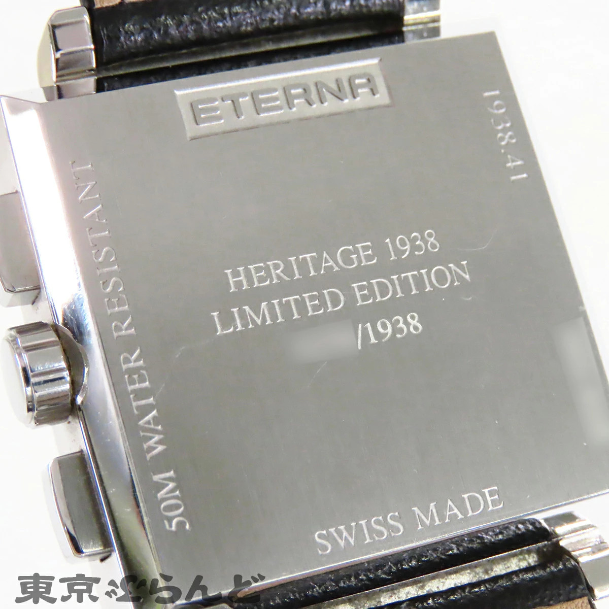 Eterna KonTiki Heritage 1938 LIMITED EDITION Watch SS Leather Black Box