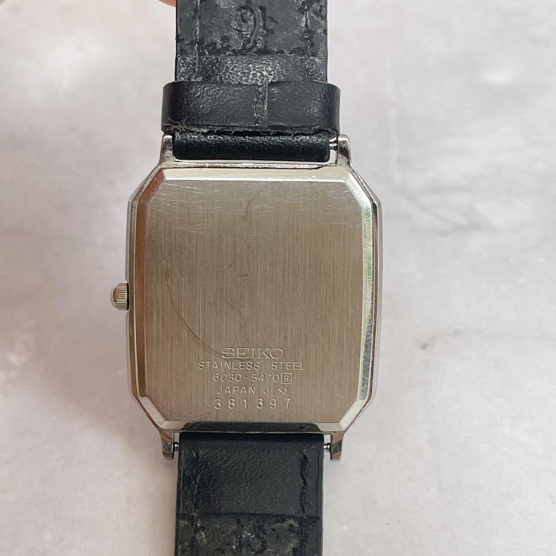 Rare, working condition SEIKO Chariot Rectangular Square Watch