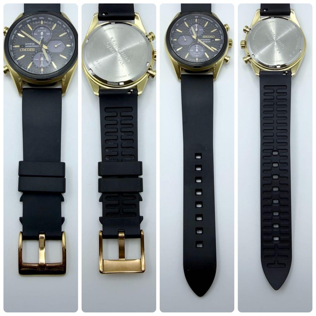 Seiko Makina Sportiva Solar Watch 41mm Black Dial wrist 20.5cm/8.1in