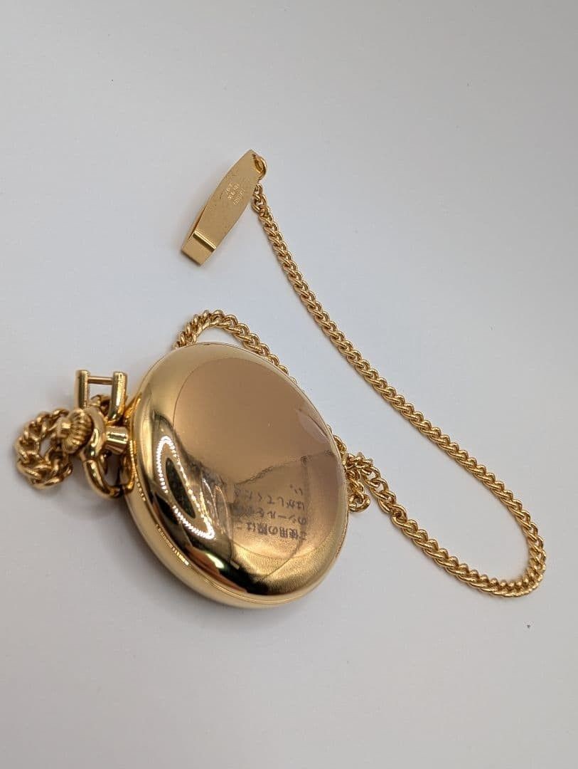 SEIKO Quartz Pocket Watch 7N07-0010 Gold Tone Prime Minister Commemorative Japan