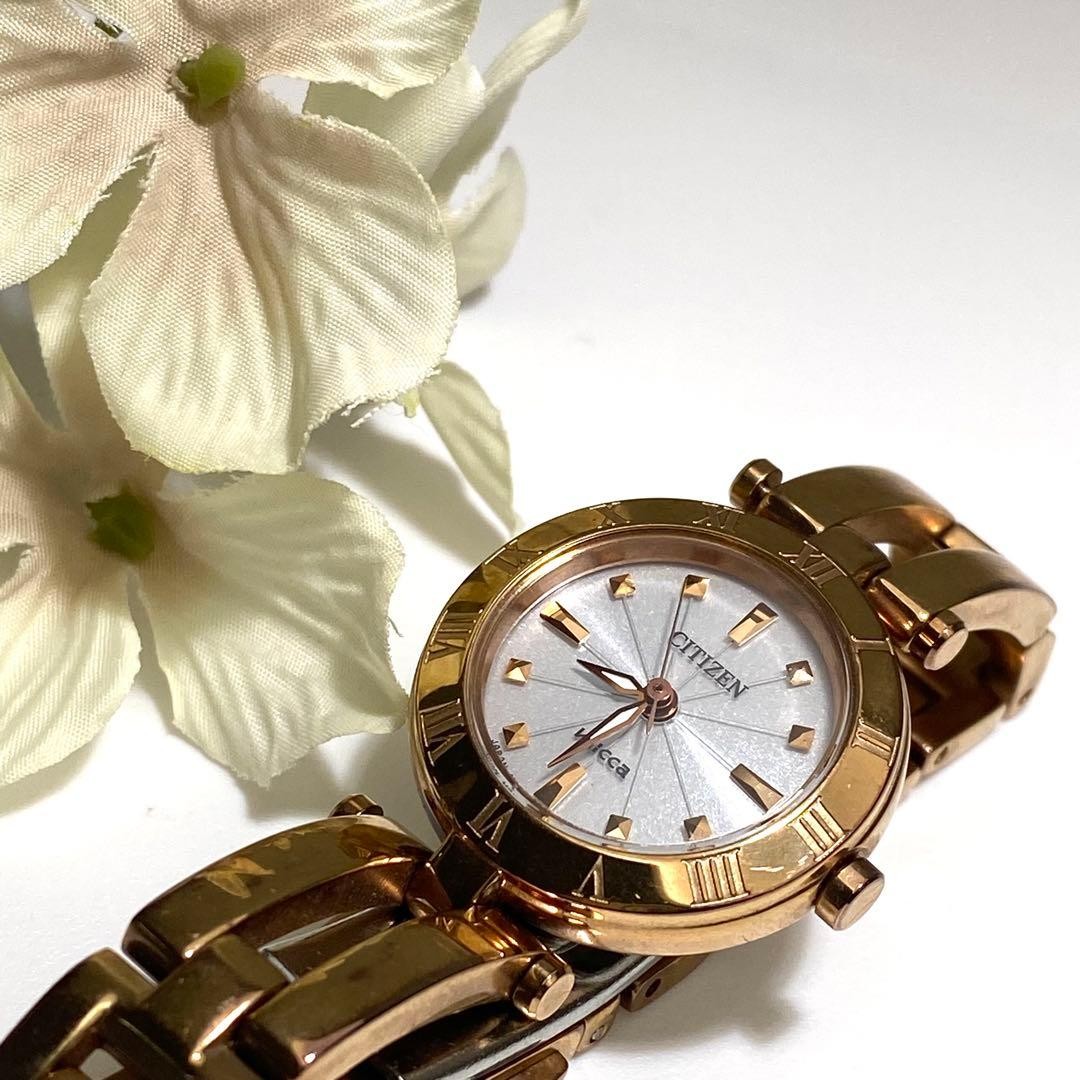 CITIZEN wicca Eco-Drive Pink Gold Watch 【USED】