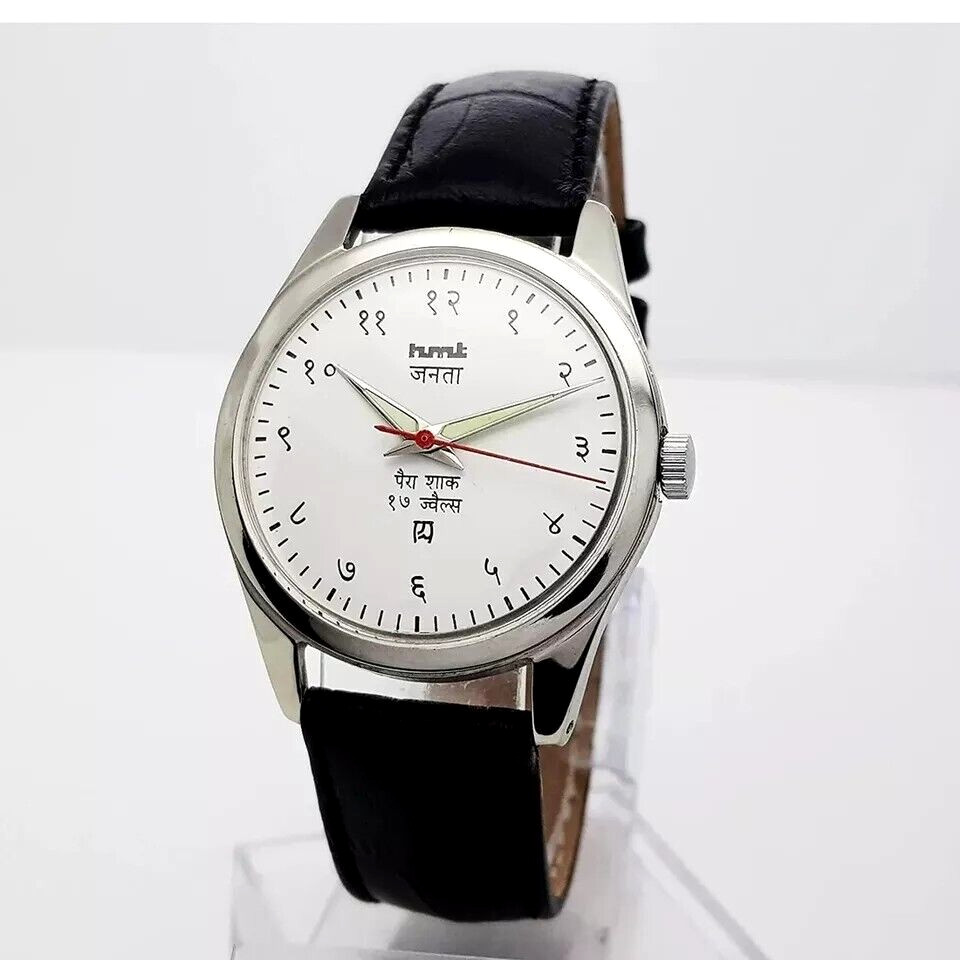 Working Handwinding HMT Janata White Devanagari Dial 17 Jewels Men’s Wrist Watch