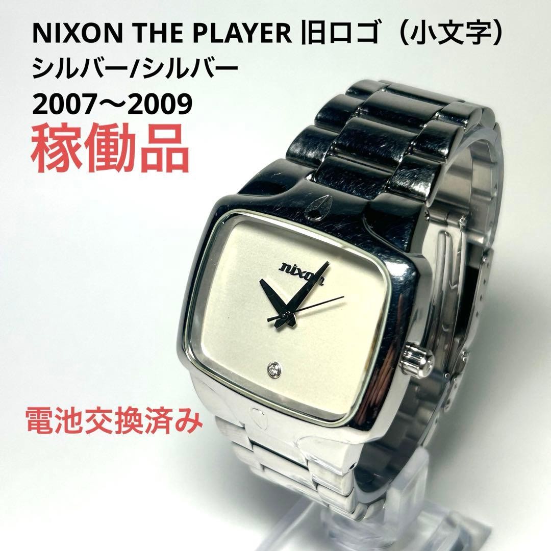 NIXON THE PLAYER Working item Silver/Silver Battery replaced