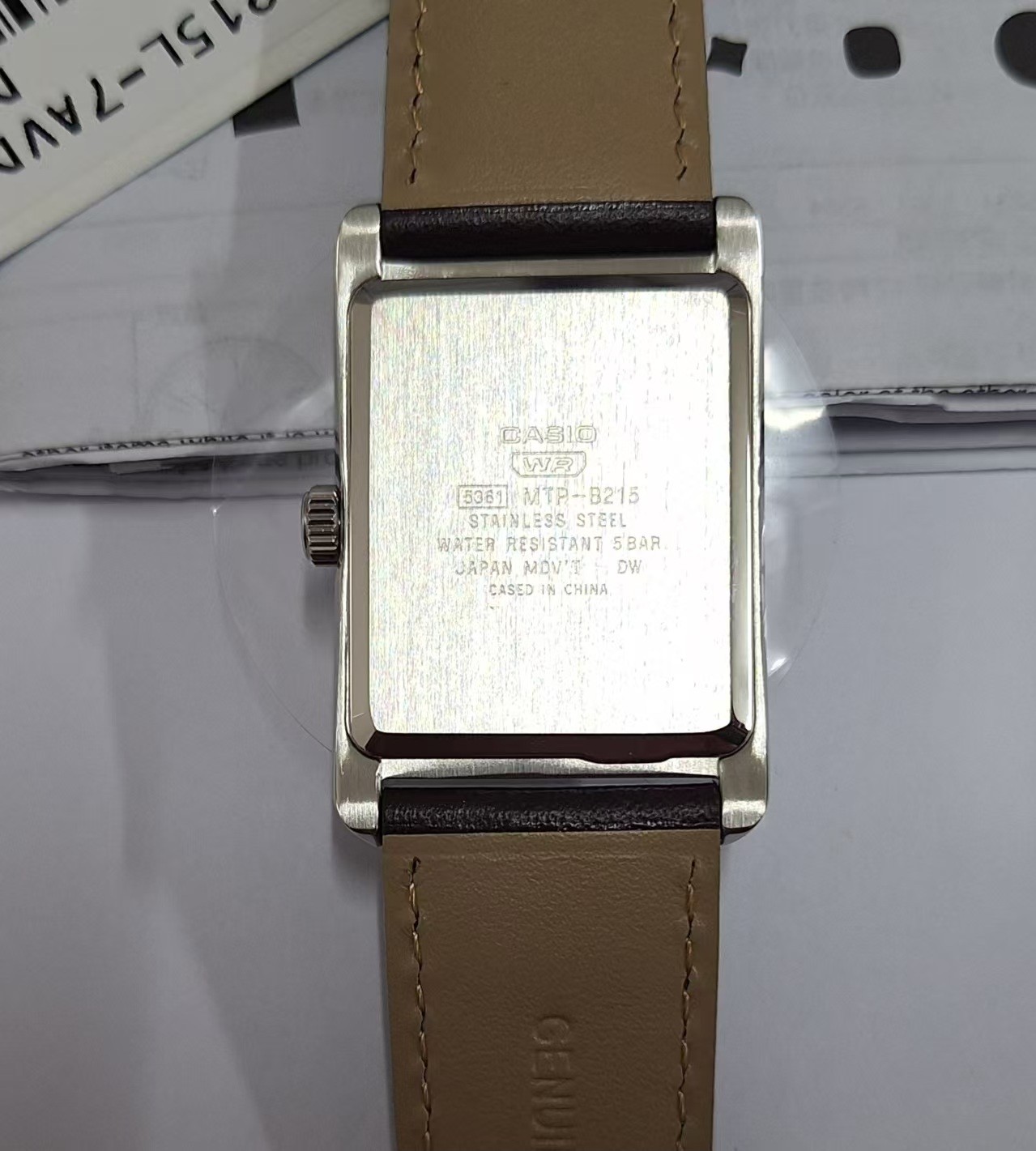 CASIO MTP-B215L-7A Silver Dial Analog Laether Band Men Watch MTPB215D