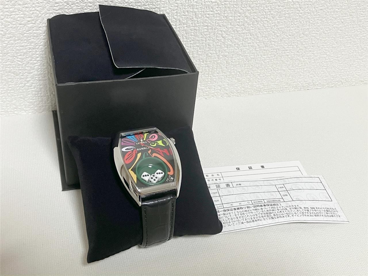 Frank Miura Gamble Watch King Macau Dice silver rainbow black new