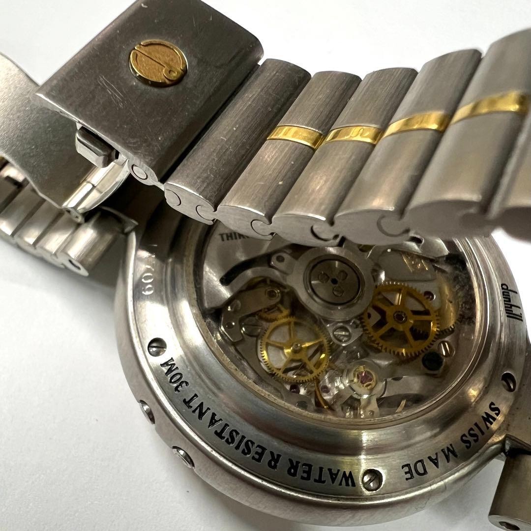 Dunhill Millennium DC3319 Chronograph Moonphase Triple Calendar Auto Watch Japan