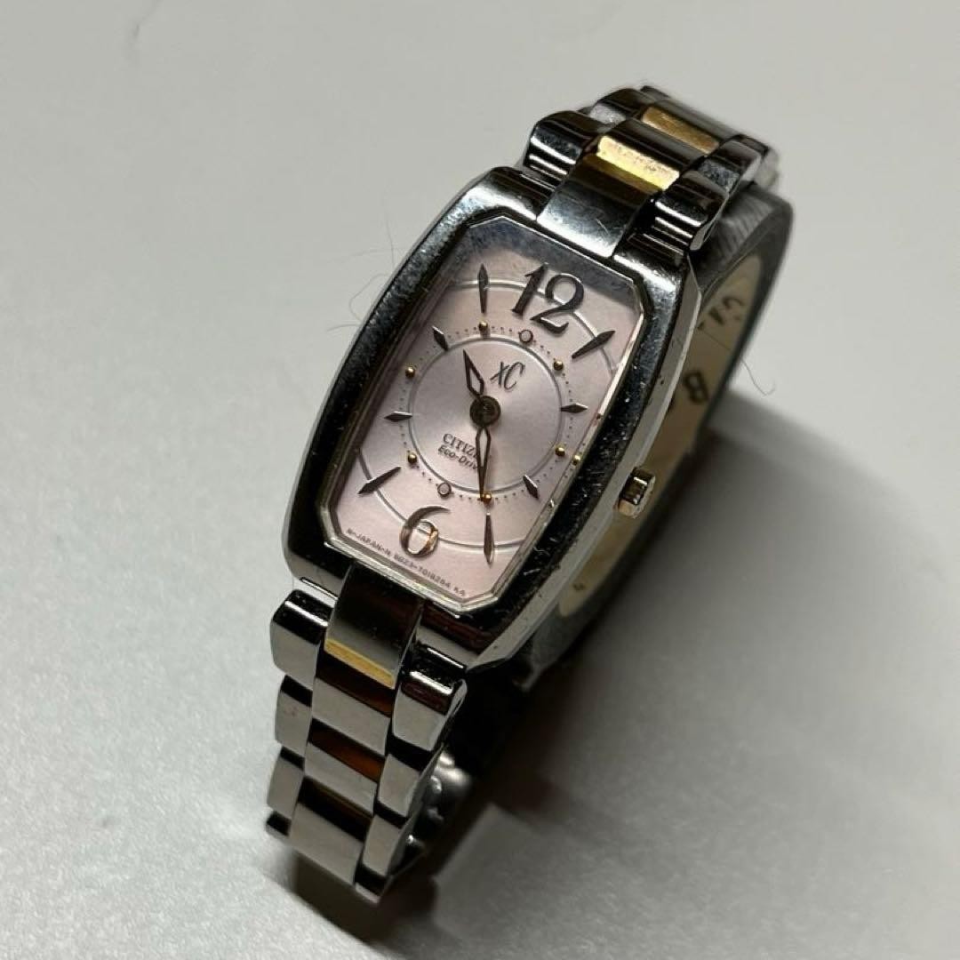 Citizen Cross Sea XC Eco-Drive B023-T011250