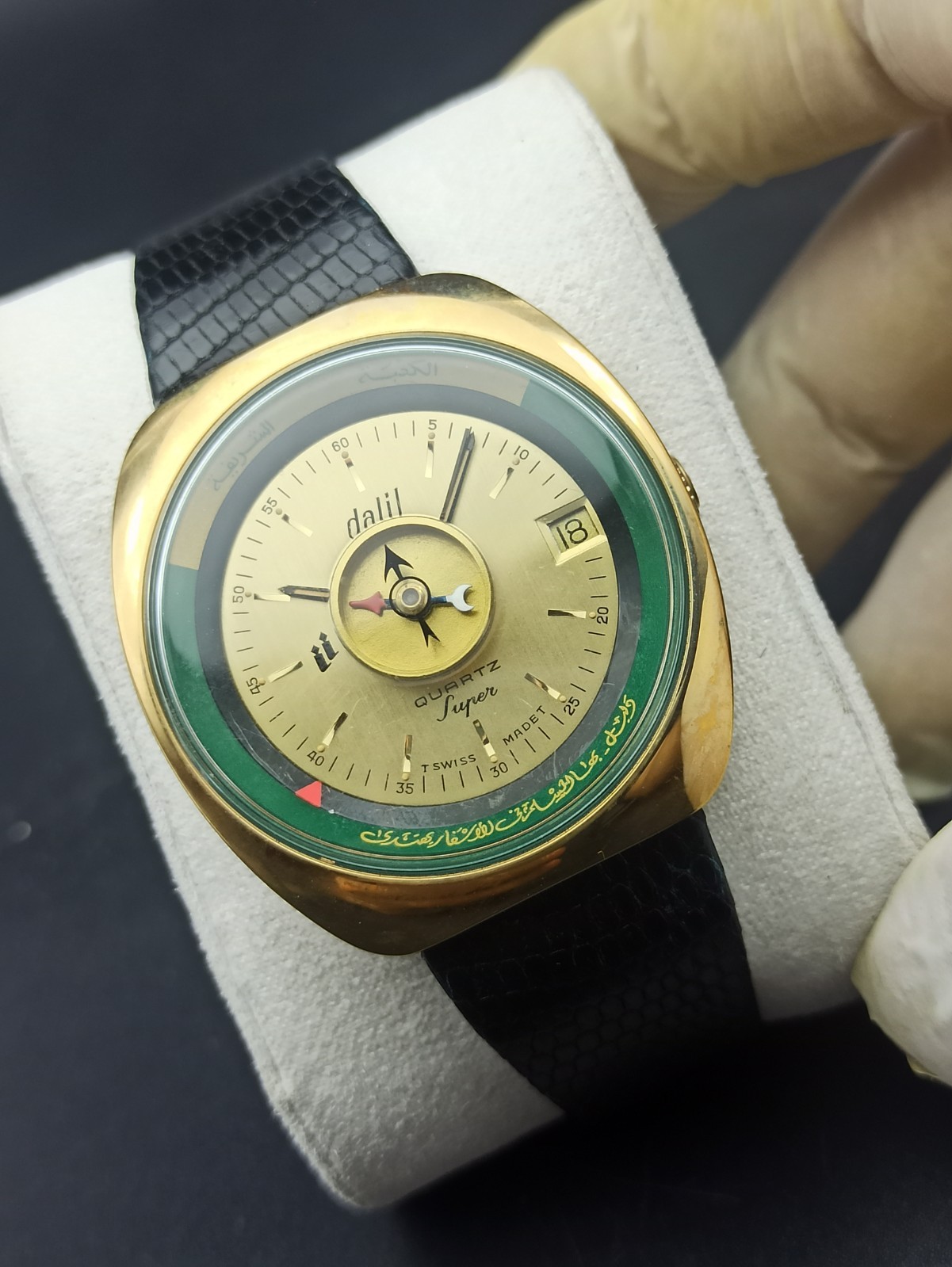 Vintage Mecca Watch Gold 20 Micron Dalil Muslim Direction Quartz Super Swiss 80s