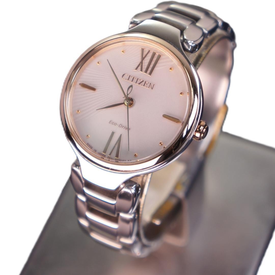 Citizen Collection Eco-Drive Pink Dial Women’s Watch Japan Quartz 07720