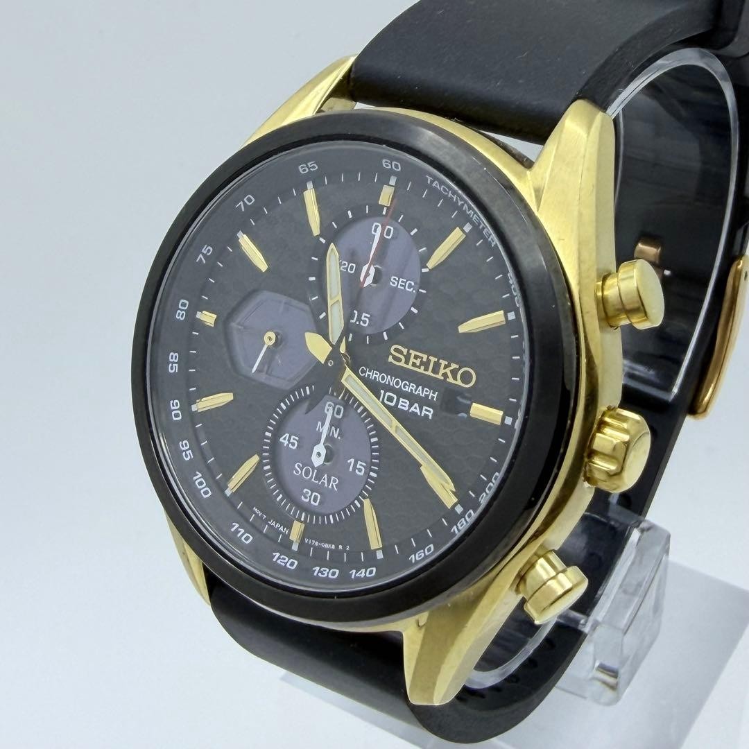 Seiko Makina Sportiva Solar Watch 41mm Black Dial wrist 20.5cm/8.1in