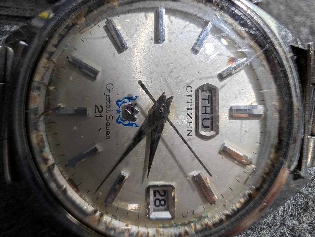 Citizen Crystal Seven 21 Jewels Automatic Watch