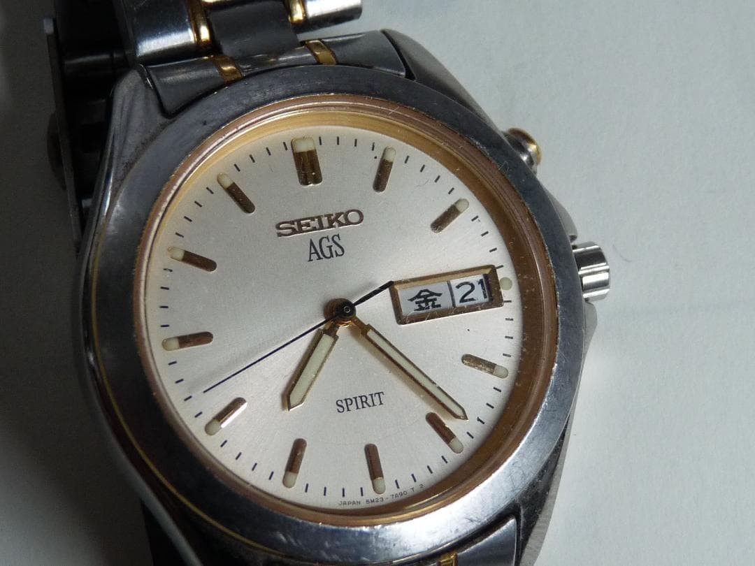SEIKO AGS SPIRIT 5M23-7A60 Wristwatch