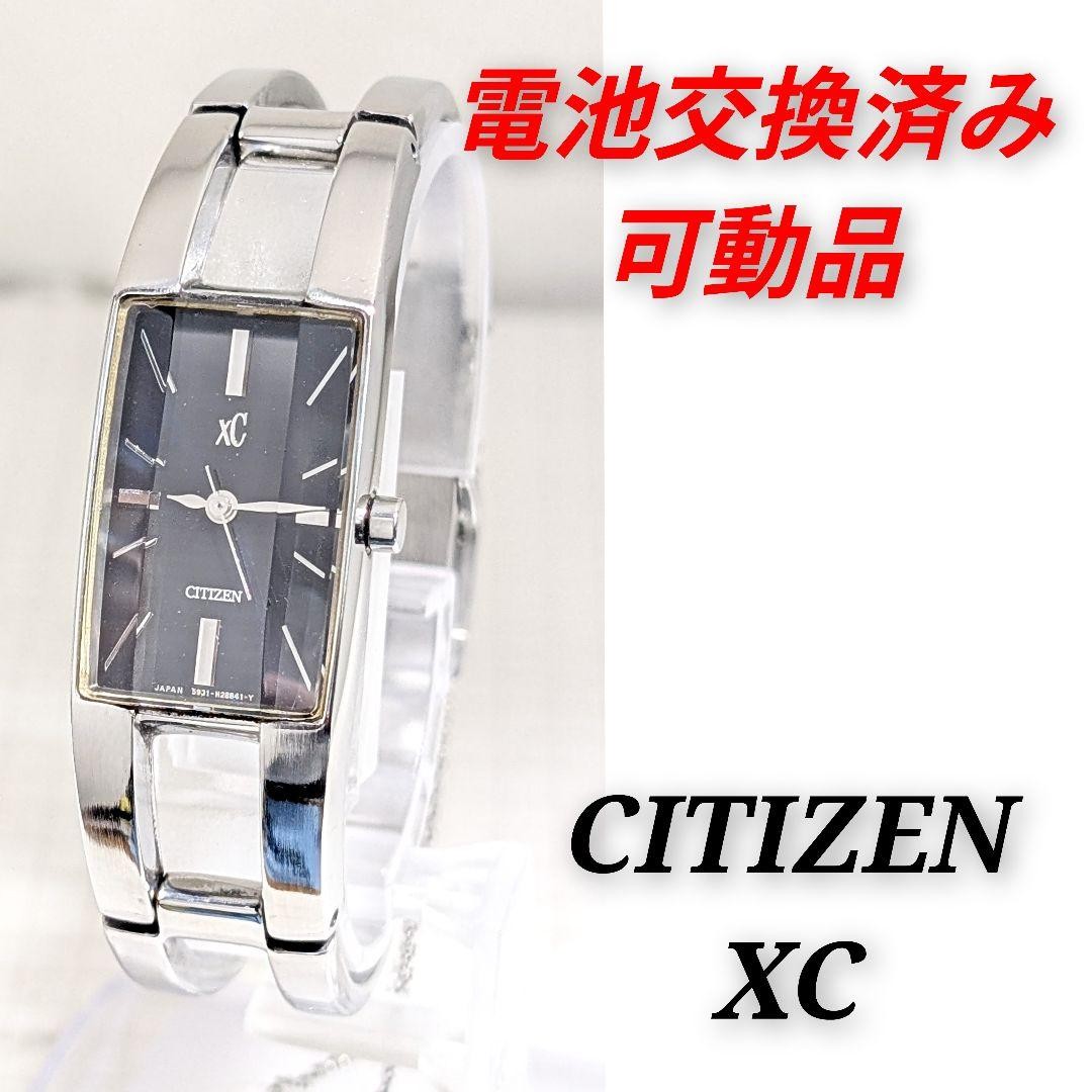 CITIZEN XC Bangle Type Women’s Watch, Battery Replaced, Working Condition, L