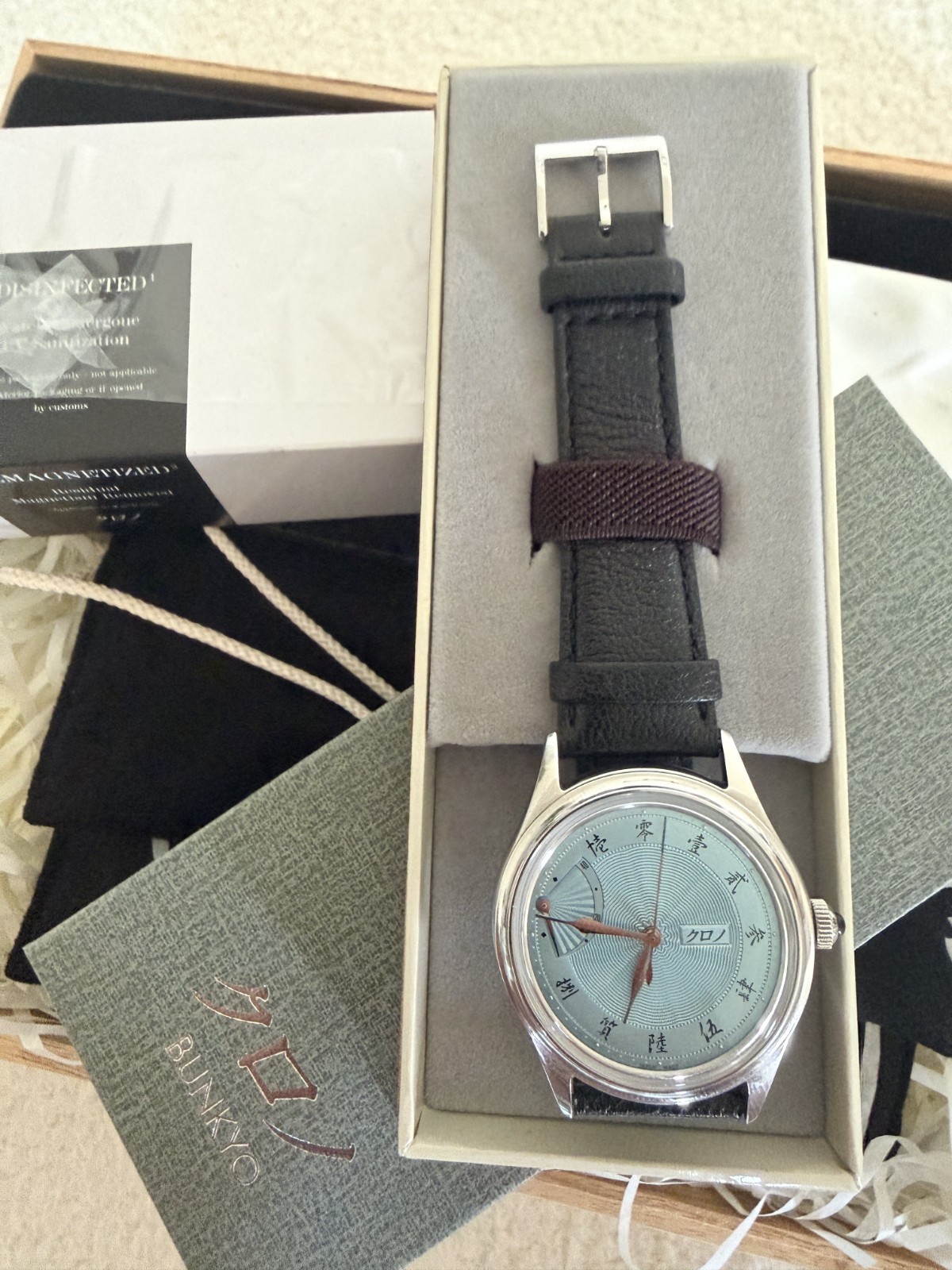 Kurono Tokyo Jubilee Sensu EOL Shiraai 2025 38mm Full Set Automatic
