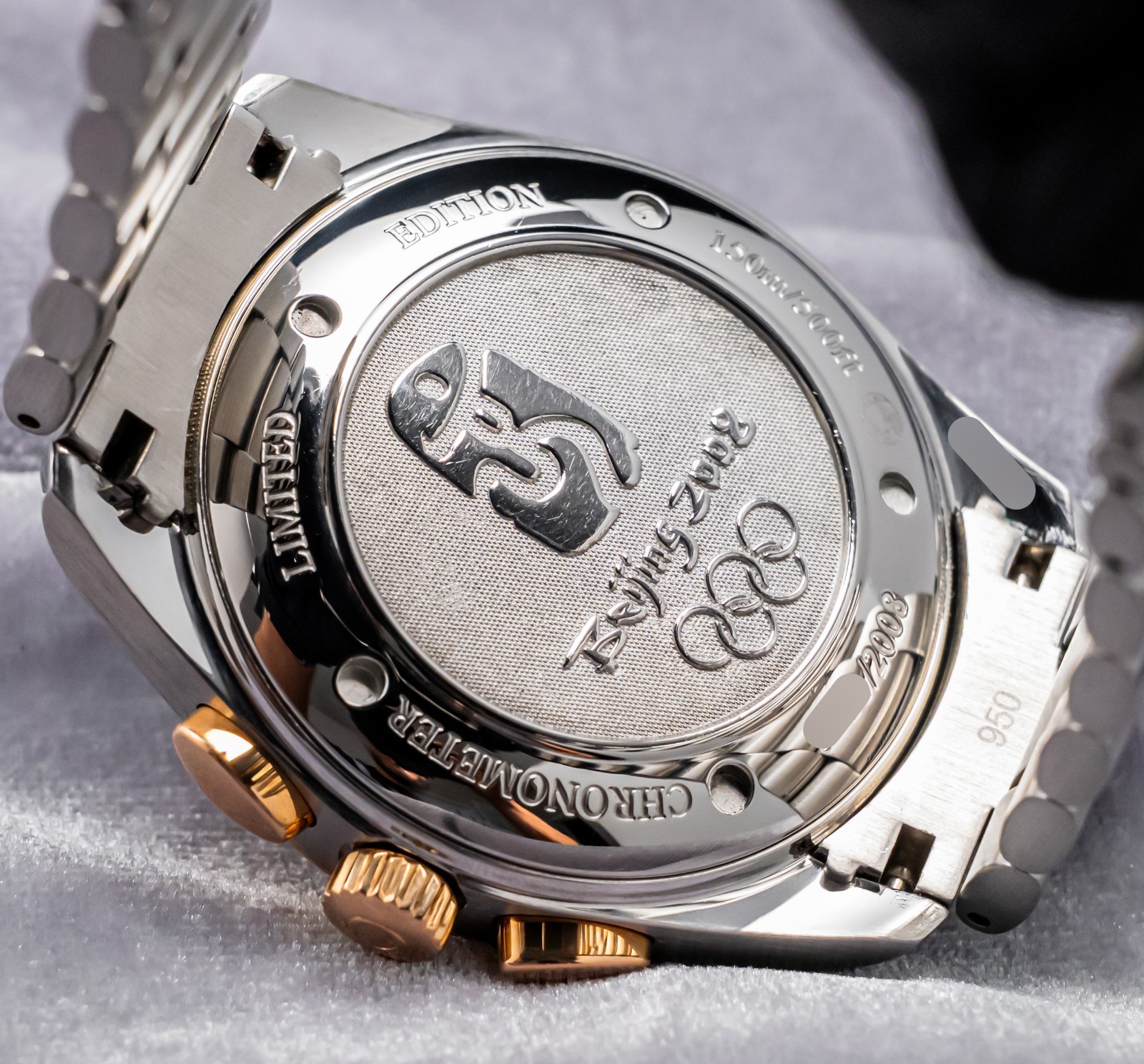 Omega Seamaster Aqua Terra Olympic Collection Beijing 2008 221.20.42.40.01.001