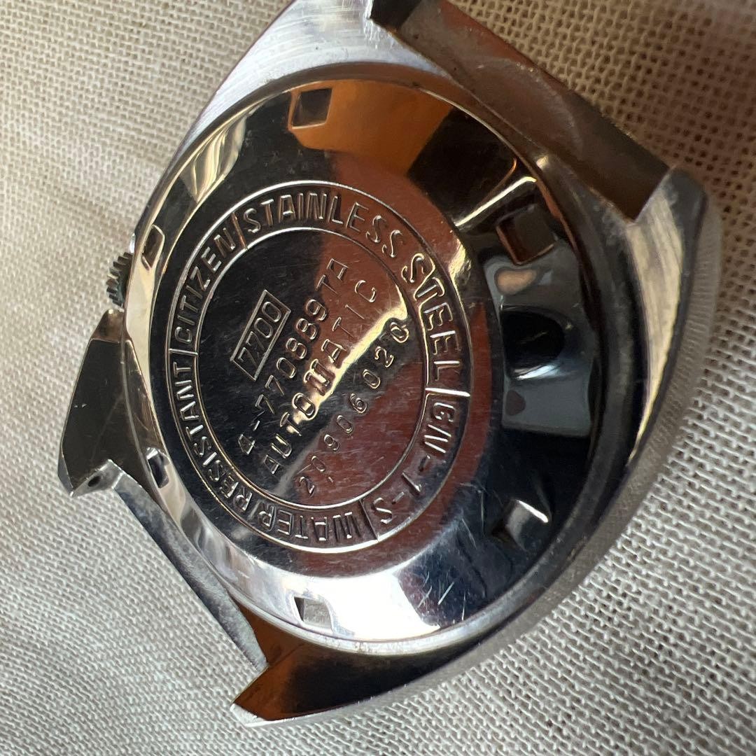 Vintage CITIZEN SEVEN STAR V2 Automatic Watch (Rare)
