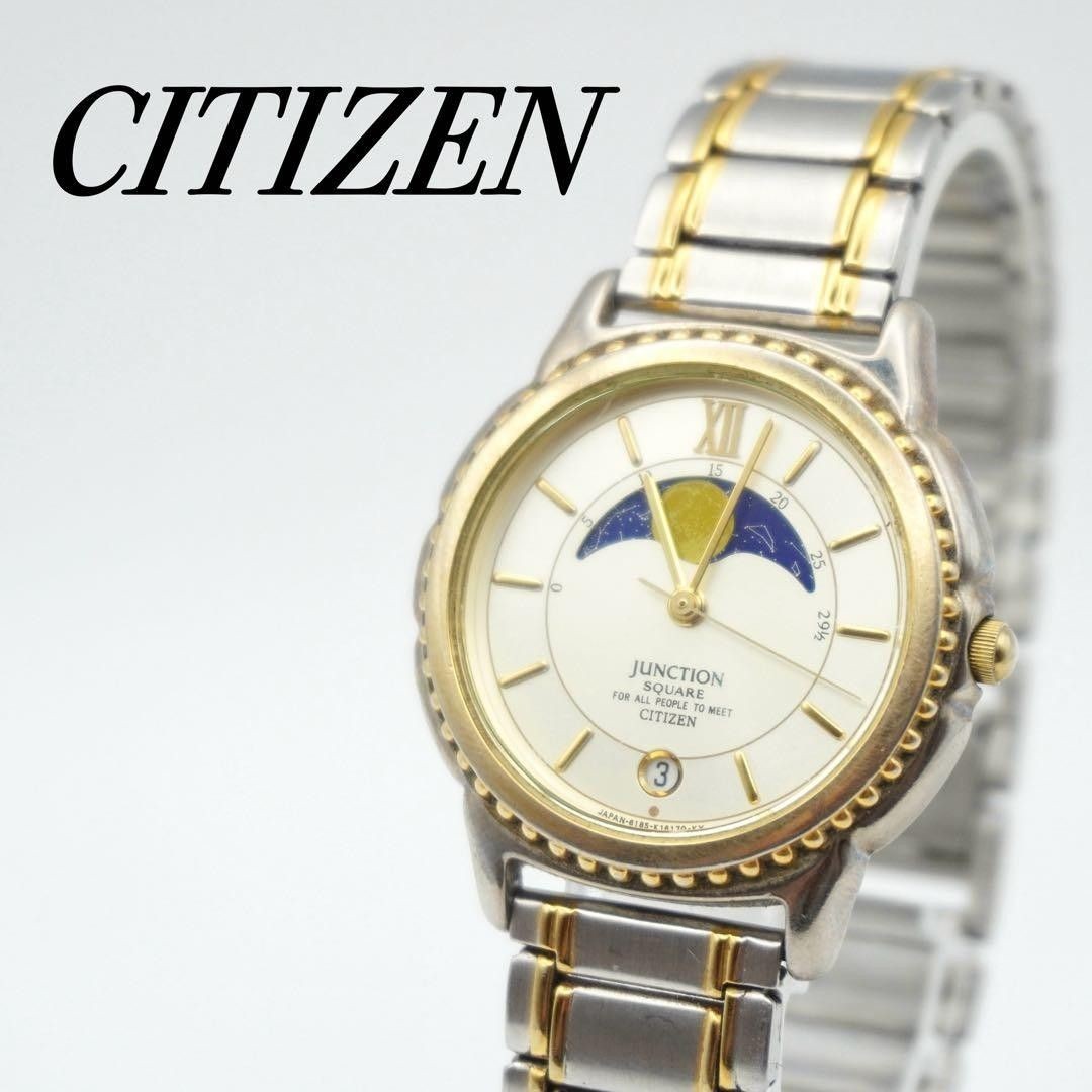 Citizen Junction 6185-K04891 Moon Phase Quartz Mens Square Watch Japan