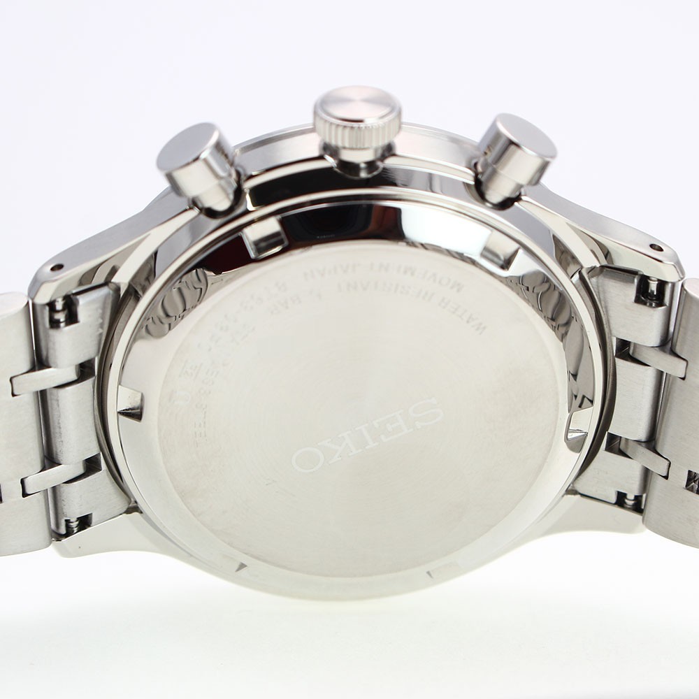 SEIKO SSB481P1 SSB481P SSB481 Quartz Analog Green Silver