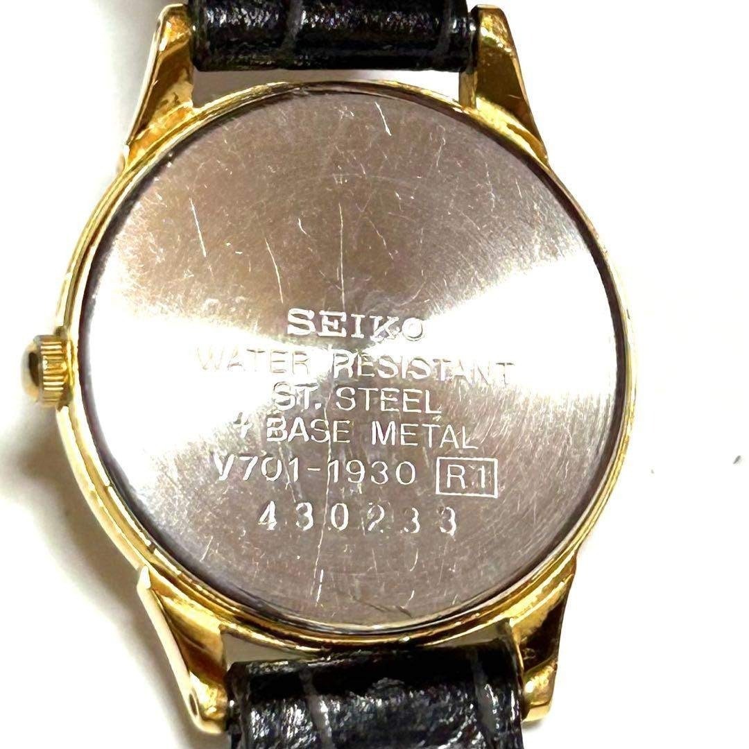 SEIKO QZ Champagne Gold Y2K Dress Ladies Watch New Battery