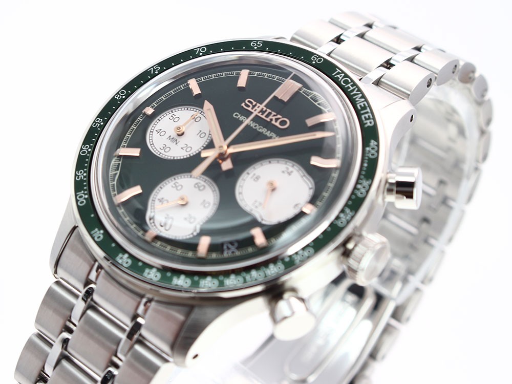 SEIKO SSB481P1 SSB481P SSB481 Quartz Analog Green Silver