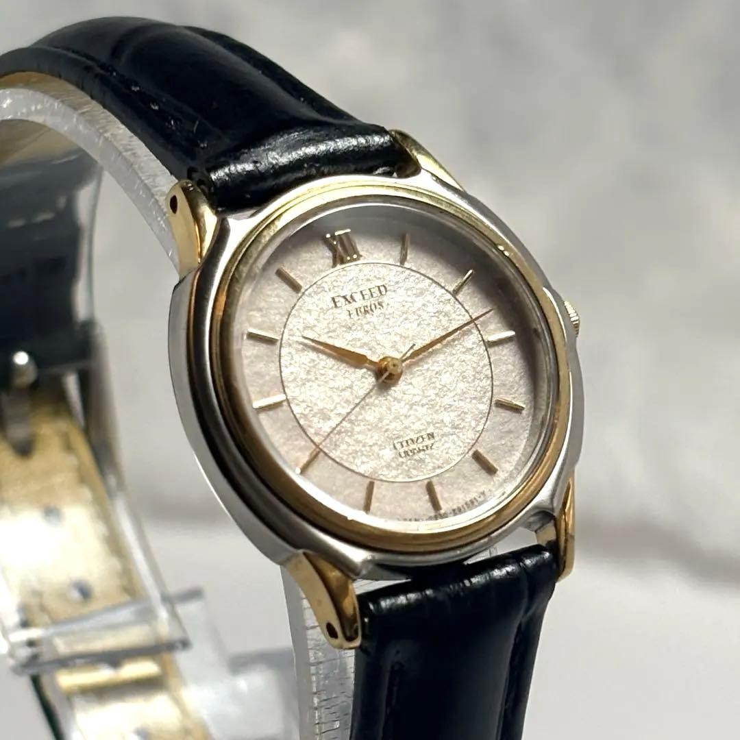 Citizen Quartz Wrist 16.5cm Watch