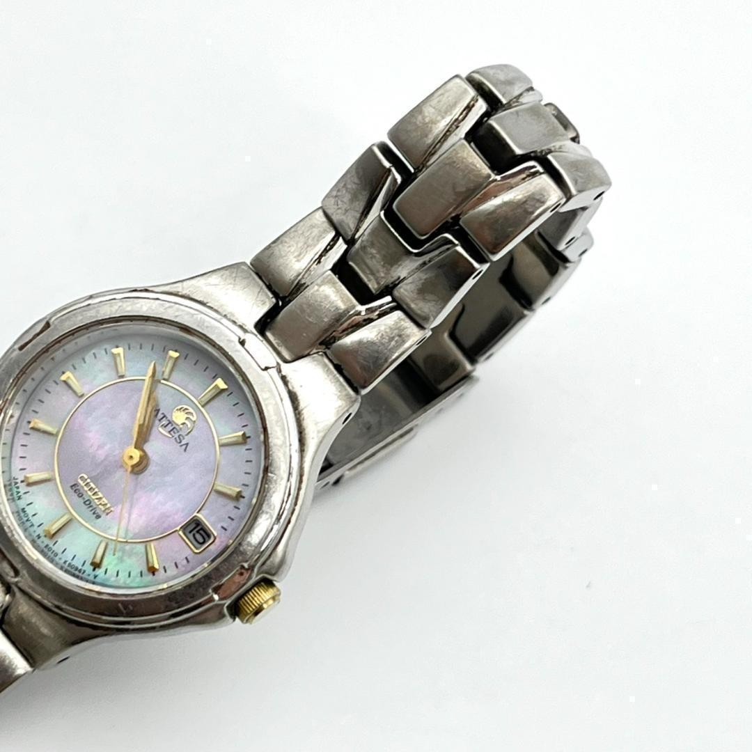 Citizen ATTESA Eco-Drive Gold Women’s Watch with Shell Dial (Working Conditi