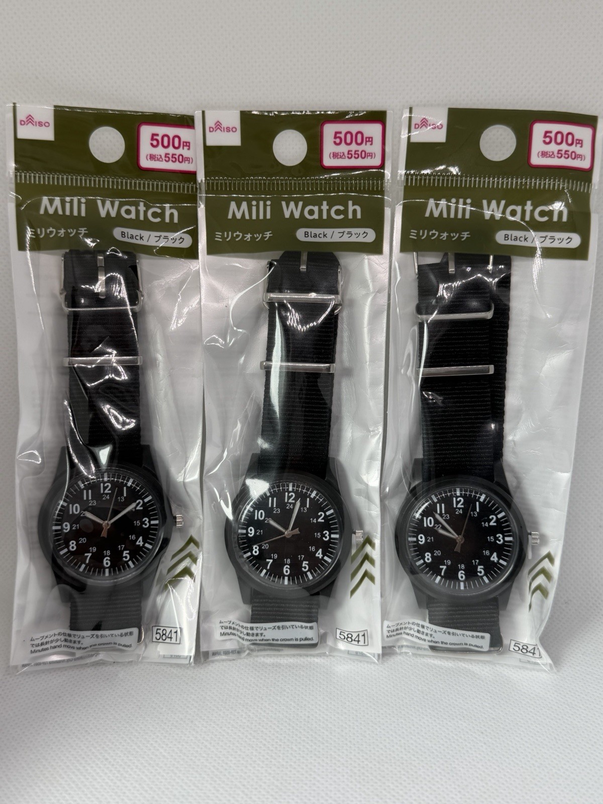 Daiso Mili Field Watch Black Set of 3 New Japan