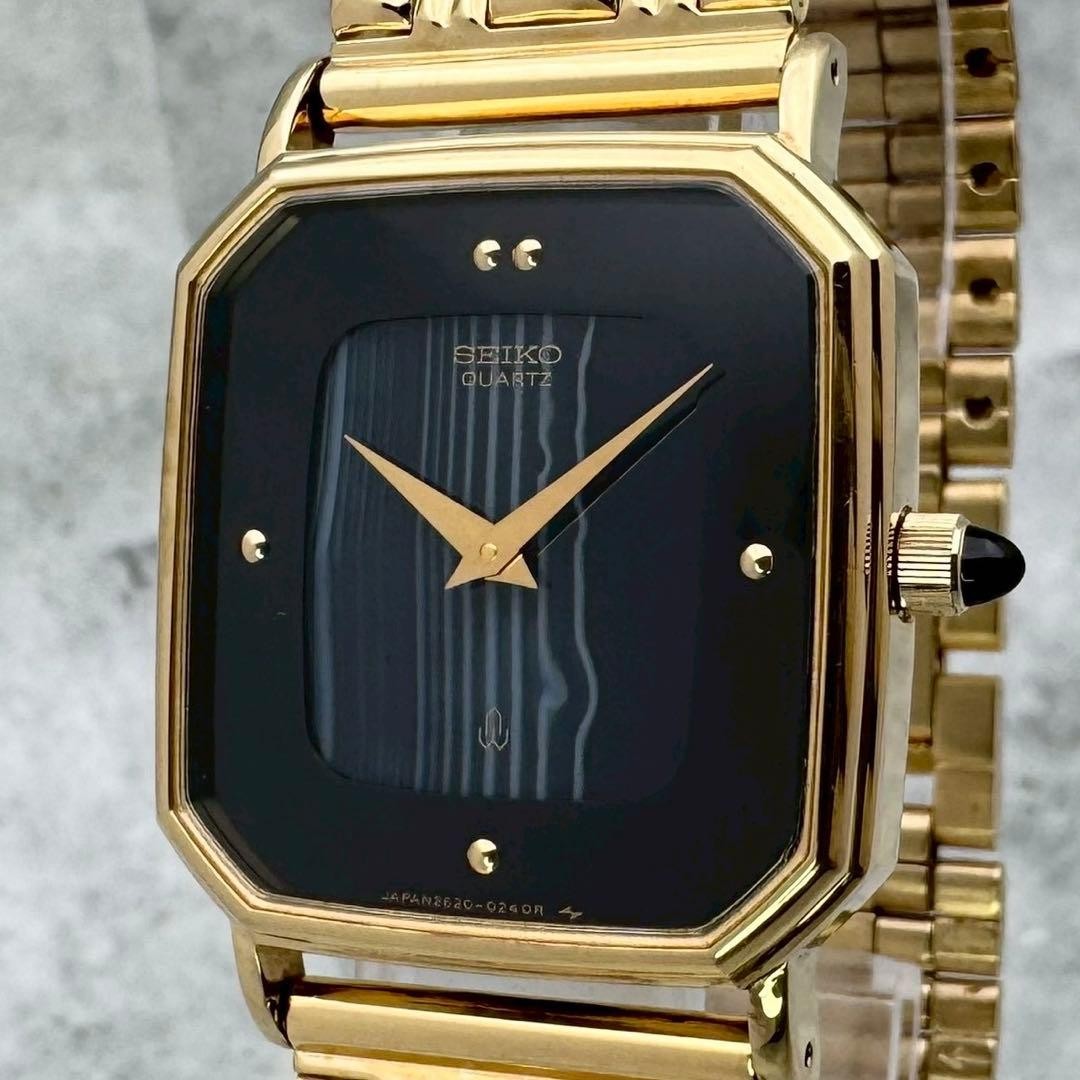 1978 Model New Battery Working Seiko SV925 Marble 2620 5120
