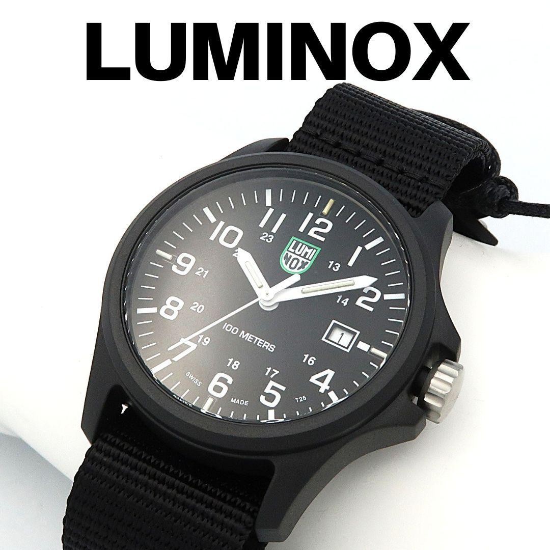 LUMINOX X2.BD01.2 Patagonia Carbonox Quartz Watch Used