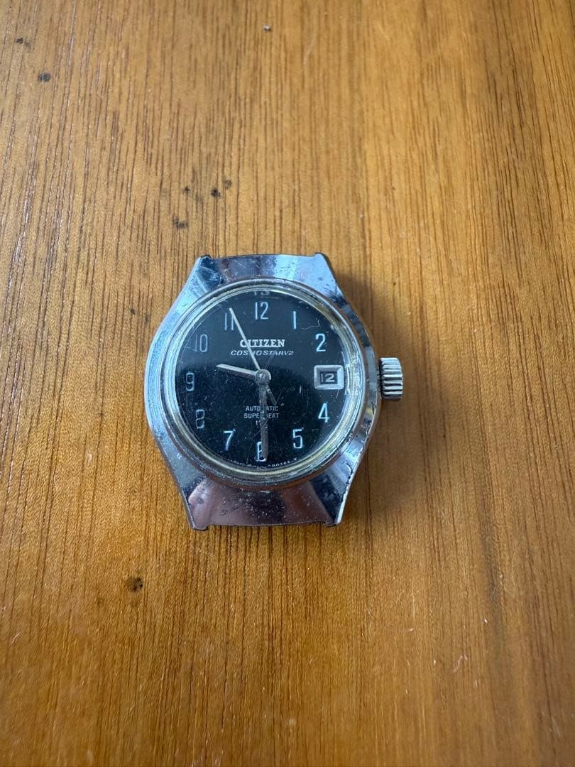 CITIZEN COSMOSTARV2