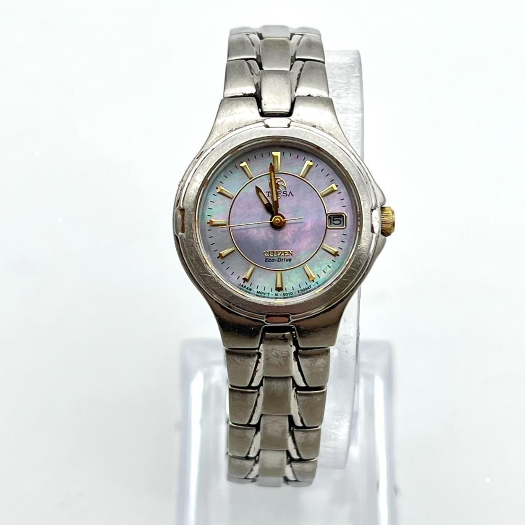 Citizen ATTESA Eco-Drive Gold Women’s Watch with Shell Dial (Working Conditi