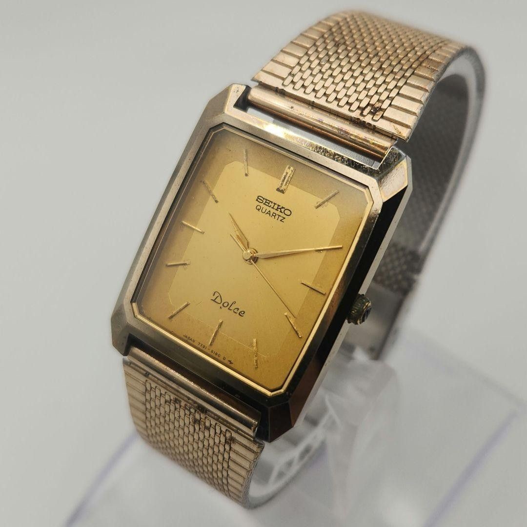 Seiko Working Men s Square Dolce Wristwatch Quartz 7731 515
