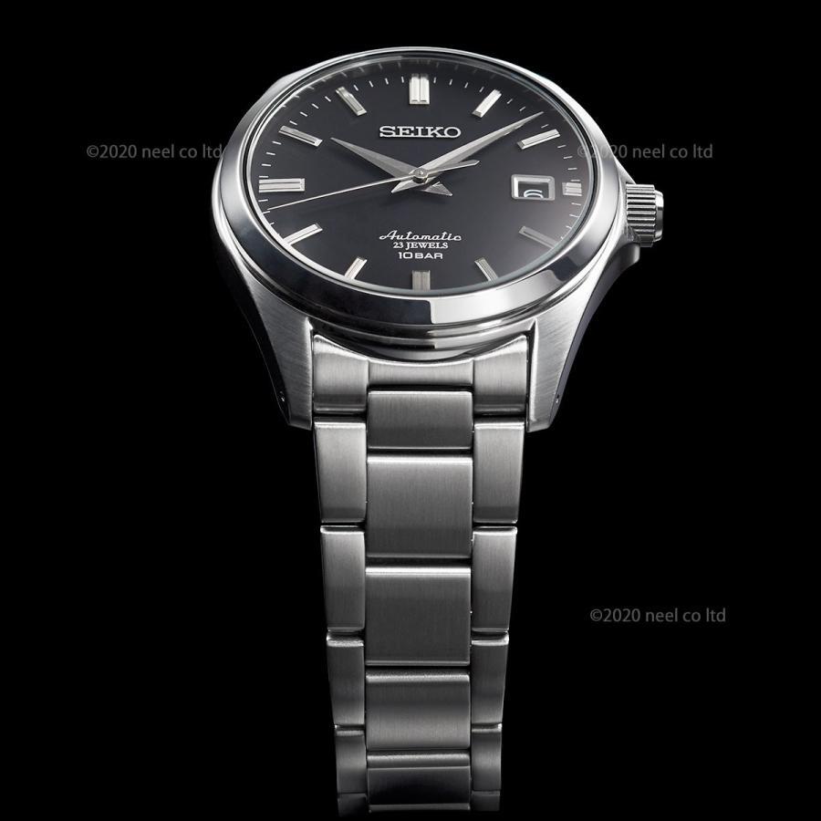SEIKO SZSB012 Made in JAPAN Automatic Mechanical Classic Line Men Watch Genuine
