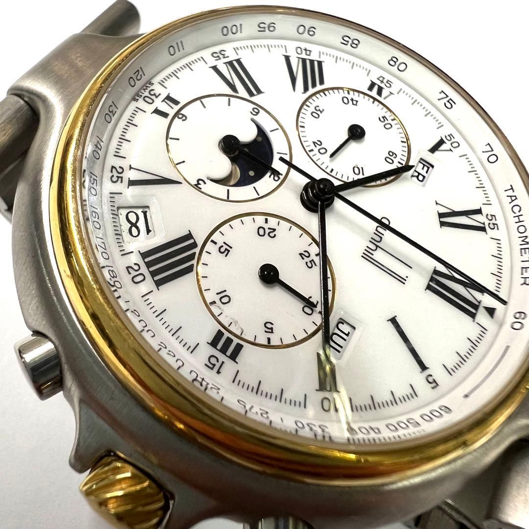 Dunhill Millennium DC3319 Chronograph Moonphase Triple Calendar Auto Watch Japan