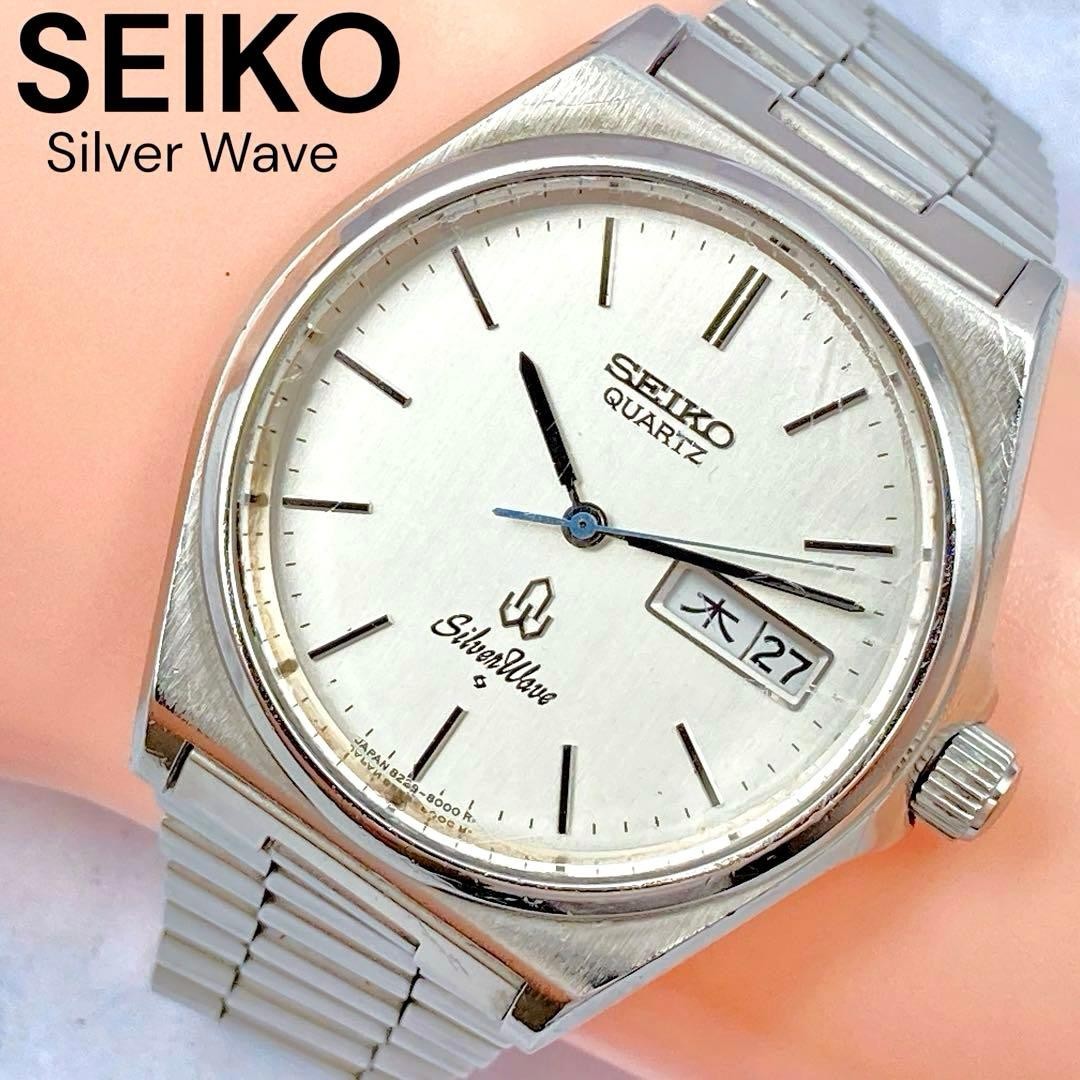 Seiko SilverWave Day-Date Quartz Watch Mens 1980 wrist 16.3cm/6.4in