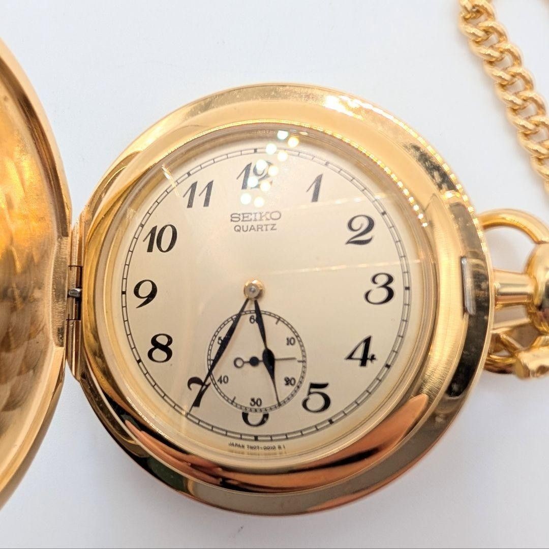 SEIKO Quartz Pocket Watch 7N07-0010 Gold Tone Prime Minister Commemorative Japan