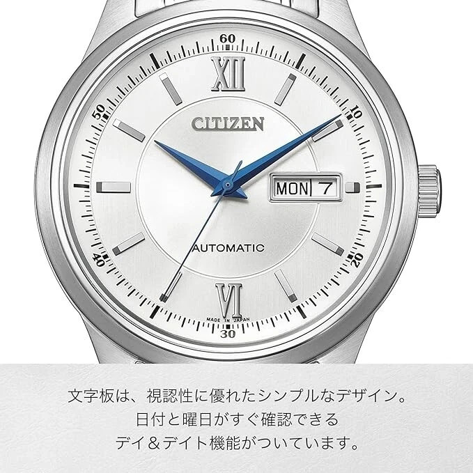 CITIZEN Citizen Collection NY4050-62A Silver Mechanical Men’s Watch New in Box