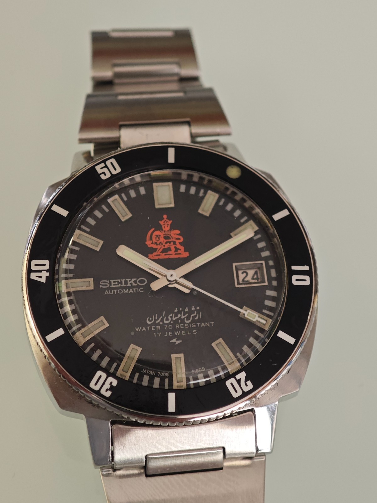 Seiko 7005-8140 Royal Army Diver Vintage Automatic 1970s