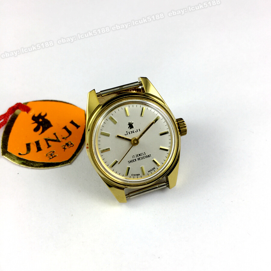 Vintage Shanghai Jinji 26mm Ladies Watch – Mechanical w/ Extra Strap