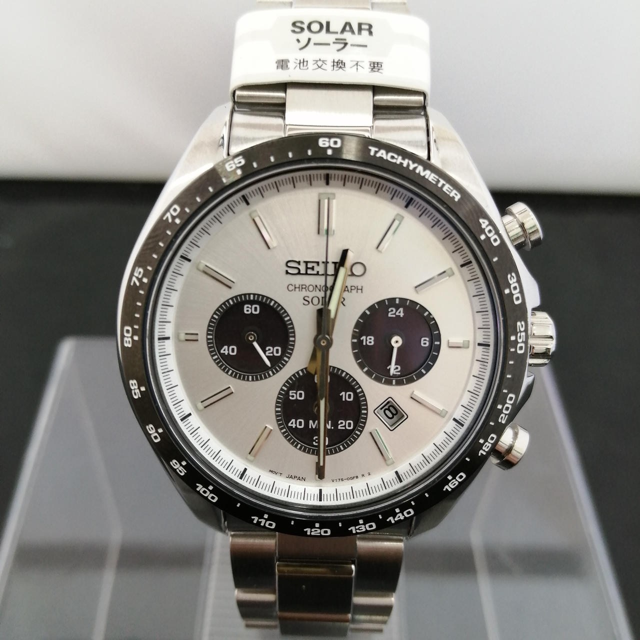 SEIKO V175-0FA0 Solar Watch