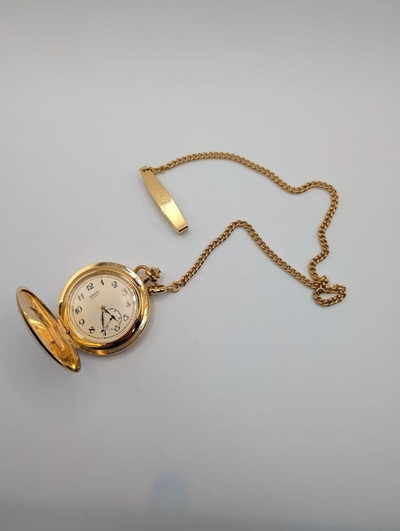 SEIKO Quartz Pocket Watch 7N07-0010 Gold Tone Prime Minister Commemorative Japan
