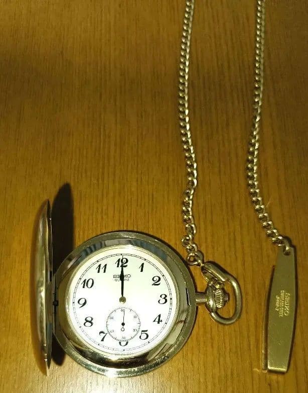 SEIKO Pocket Watch 7N07 0010 Gift from the Prime Minister