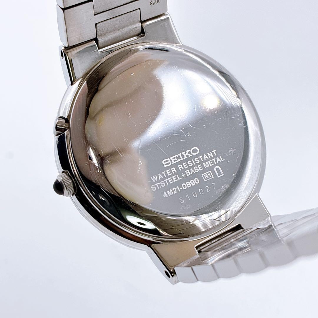 Seiko Dolce AGS 4M21 0B90 Wristwatch Timepiece Vintage Classic Dress
