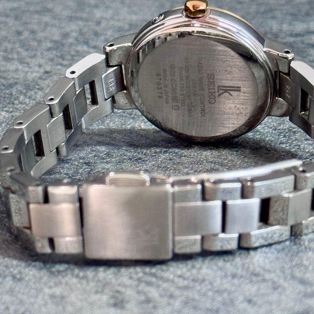 Seiko Lukia Solar Radio Watch 1B22-0CN0 Used 5 Years Warranty