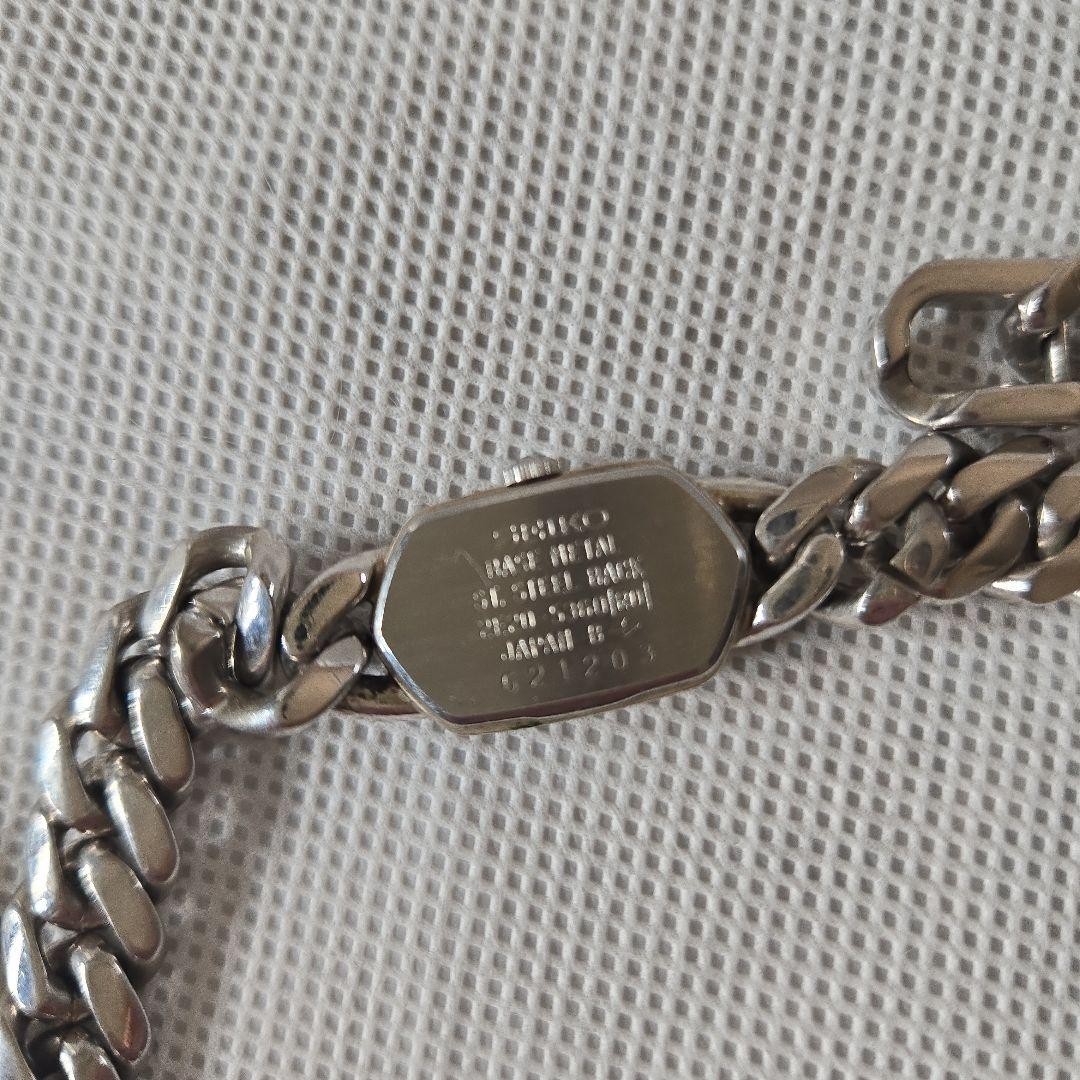 Junk Seiko Ladies Watch Silver Chain Bracelet White Dial 13.2mm Vintage